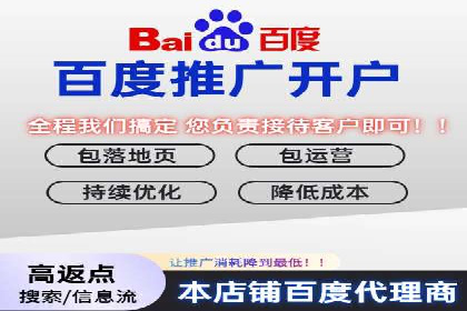 成功案例：信息流广告代运营公司助力品牌腾飞