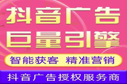 竞价开户策略：从零到一的成长之路
